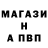 Alfa_PVP мука Svetlana Loran