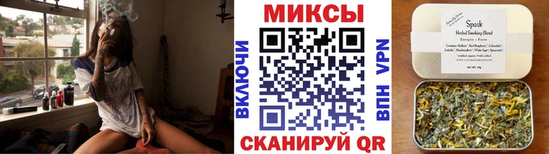 БУТИРАТ 1.4BDO  Павловский Посад 