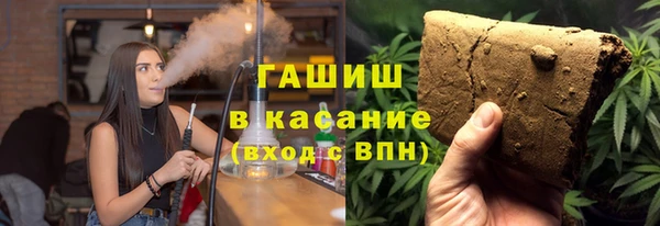 мяу мяу мука Абинск