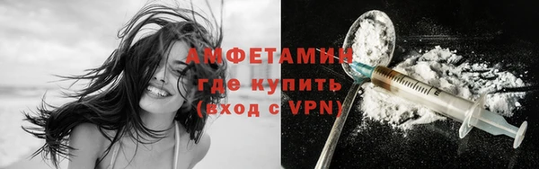 мяу мяу мука Абинск