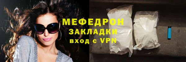 наркотики Медвежьегорск