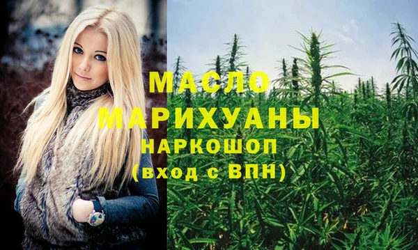 ALPHA-PVP Абаза
