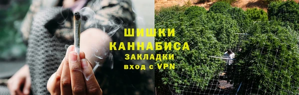 ALPHA-PVP Абаза