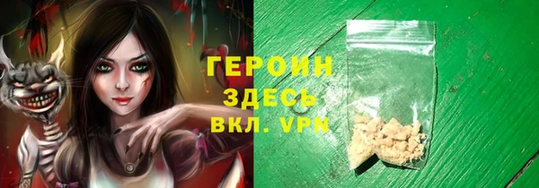 мяу мяу мука Абинск
