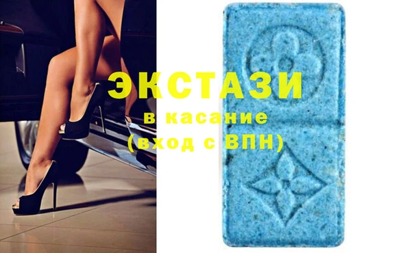 мяу мяу мука Абинск